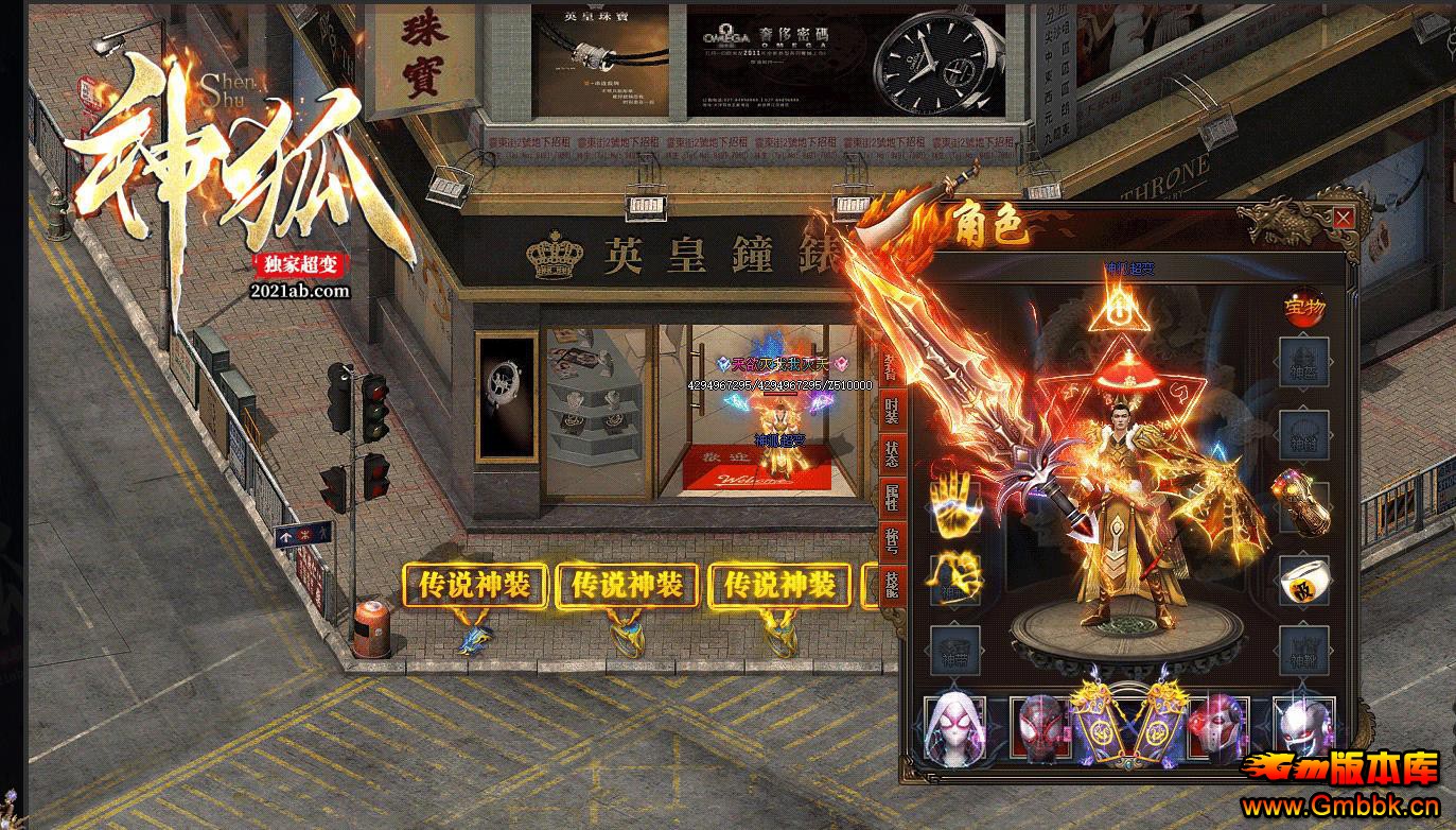 䵥ְҵ - Gm汾 - 100033j9jrr8krv88nin70.jpg