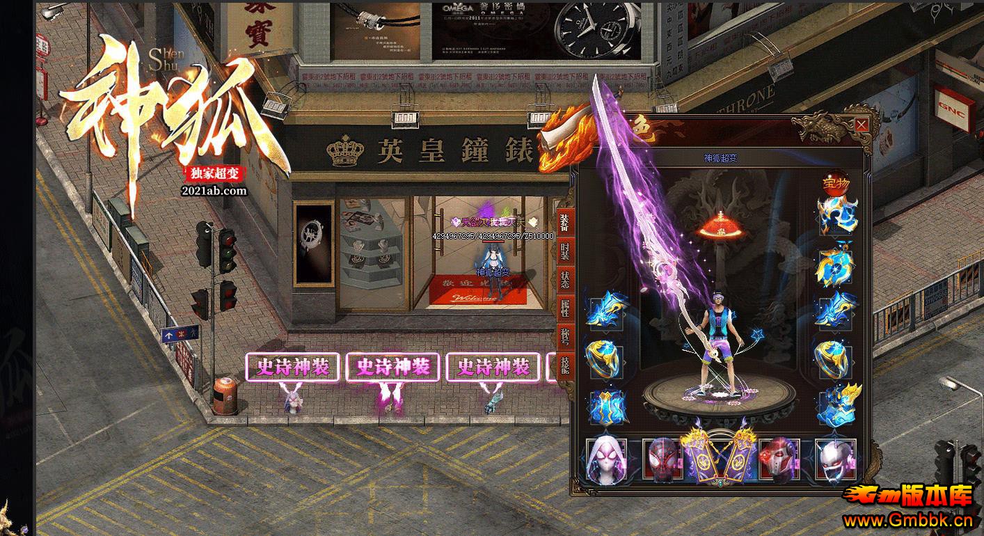 䵥ְҵ - Gm汾 - 100033po6reemw9rmewbmi.jpg