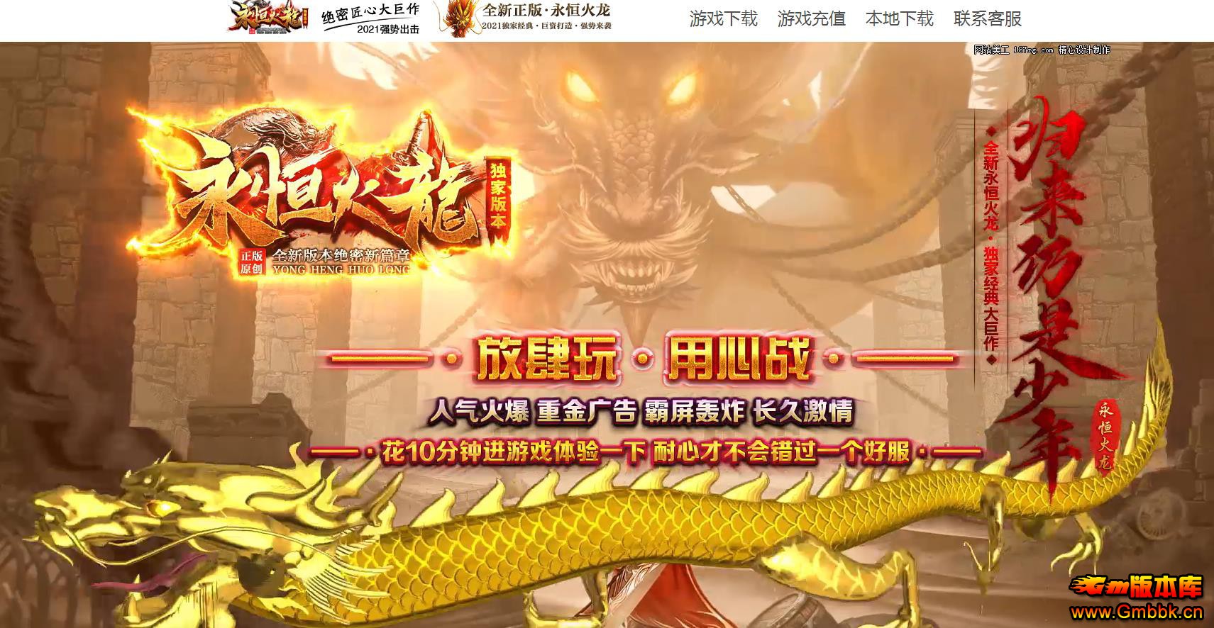 ΢ְҵ - Gm汾 - 122759b1tcttwuxzbv4vlf.jpg
