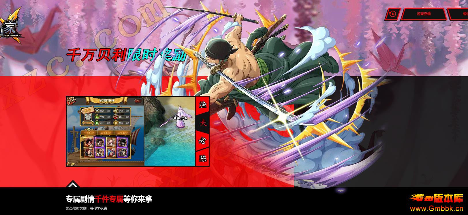 Ҷרְҵ - Gm汾 - 034245rvixrdfw0dzrfvkf.jpg