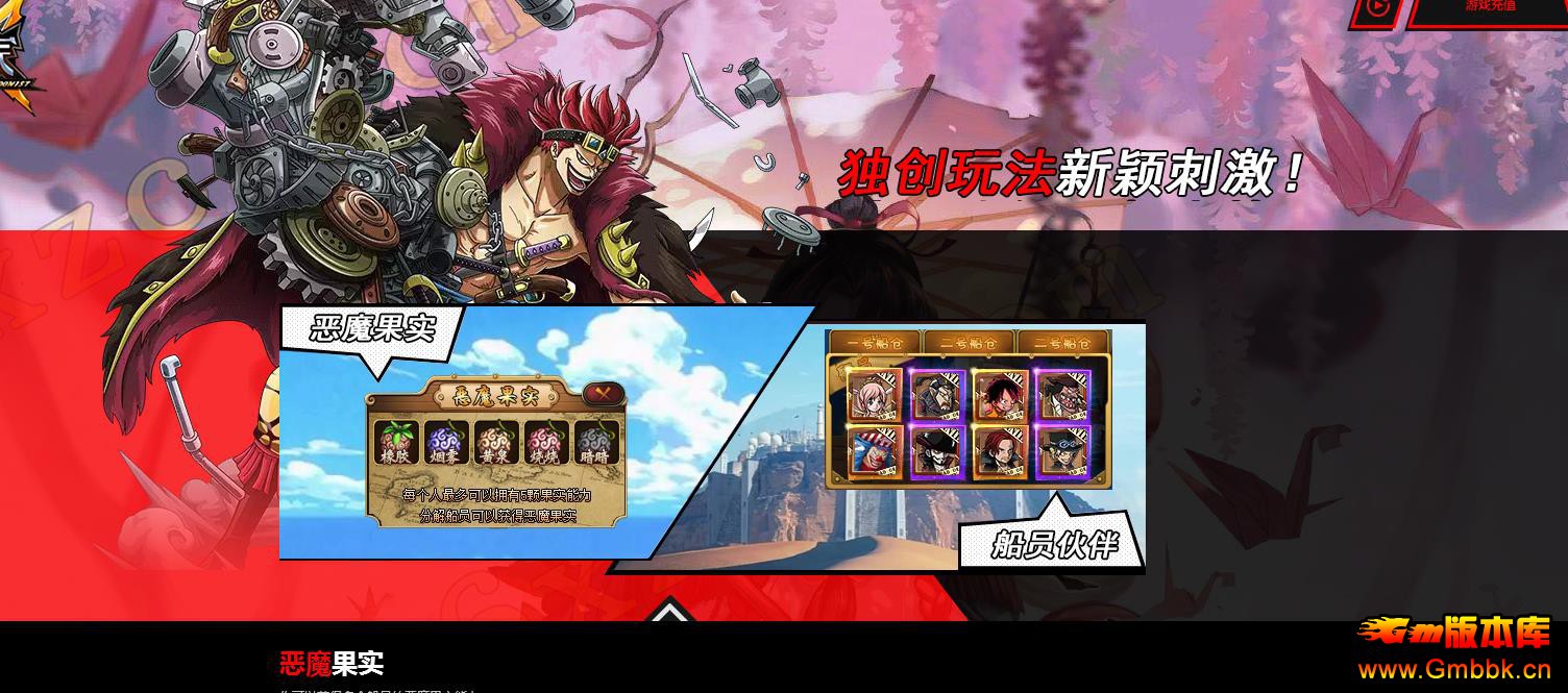 Ҷרְҵ - Gm汾 - 034245h03of919fun0cov8.jpg