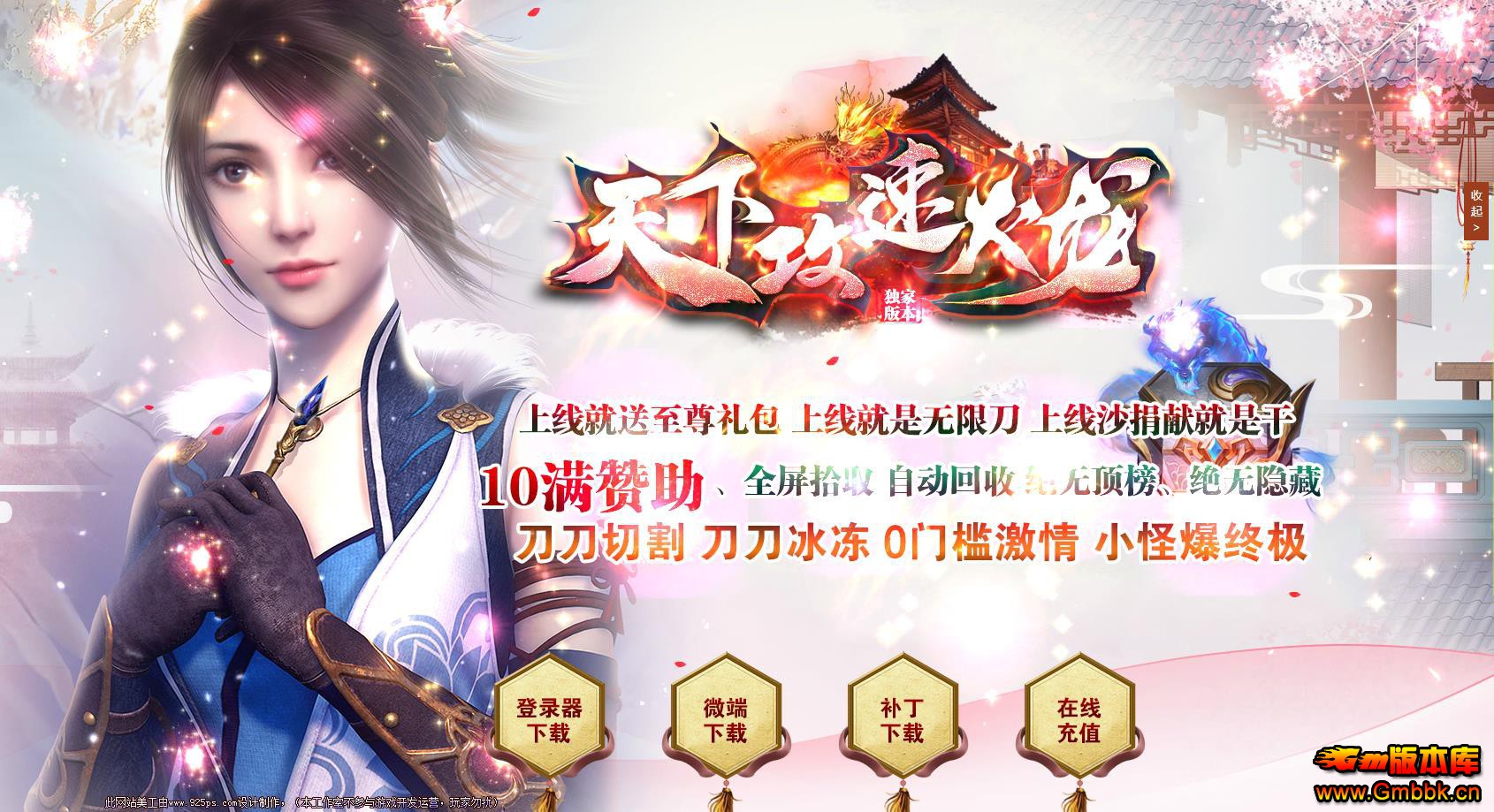 ¹ٻְҵ - Gm汾 - 095539tstd8pysxvsqboqh.jpg