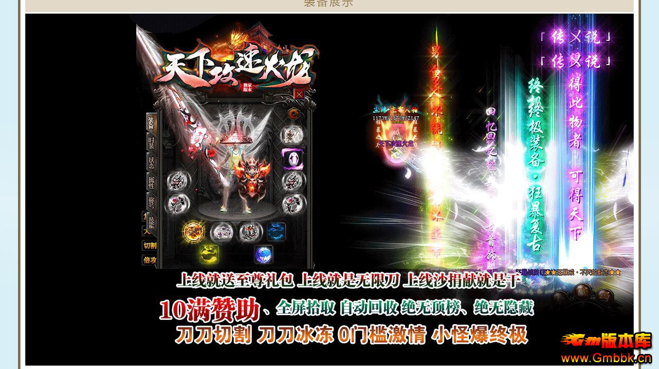 ¹ٻְҵ - Gm汾 - 095542bsvs6dj8su61pim3.jpg