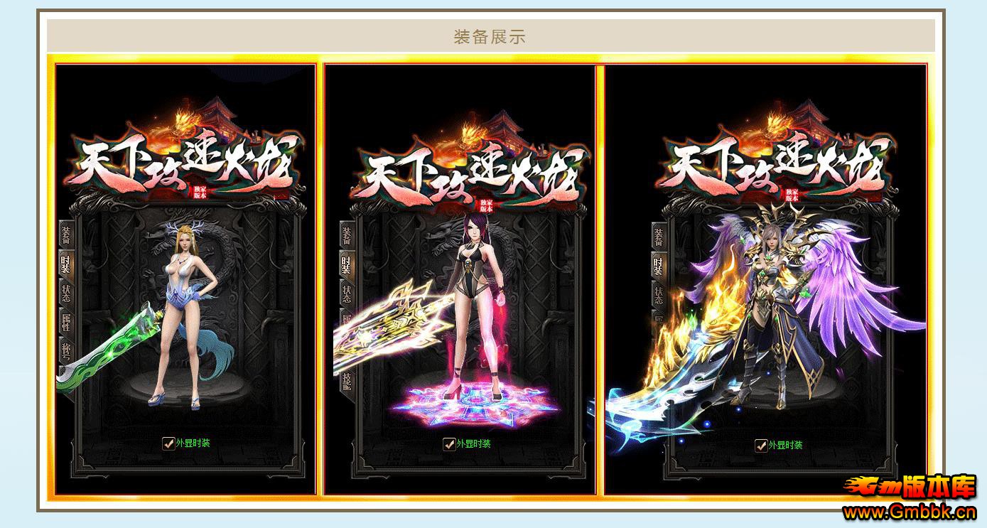 ¹ٻְҵ - Gm汾 - 095541mv00q96iqv2vwi0u.jpg