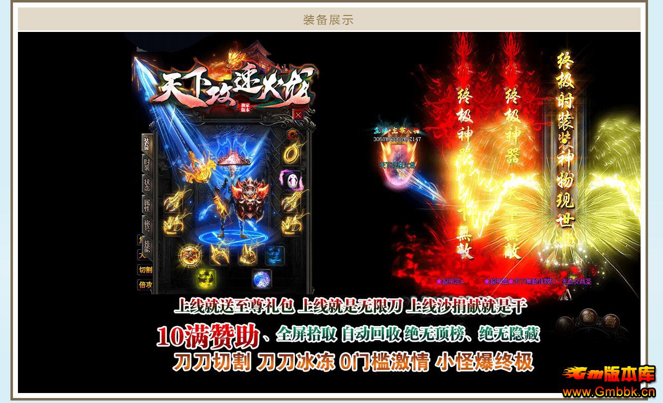 ¹ٻְҵ - Gm汾 - 095541q8a155pv15obt5um.jpg