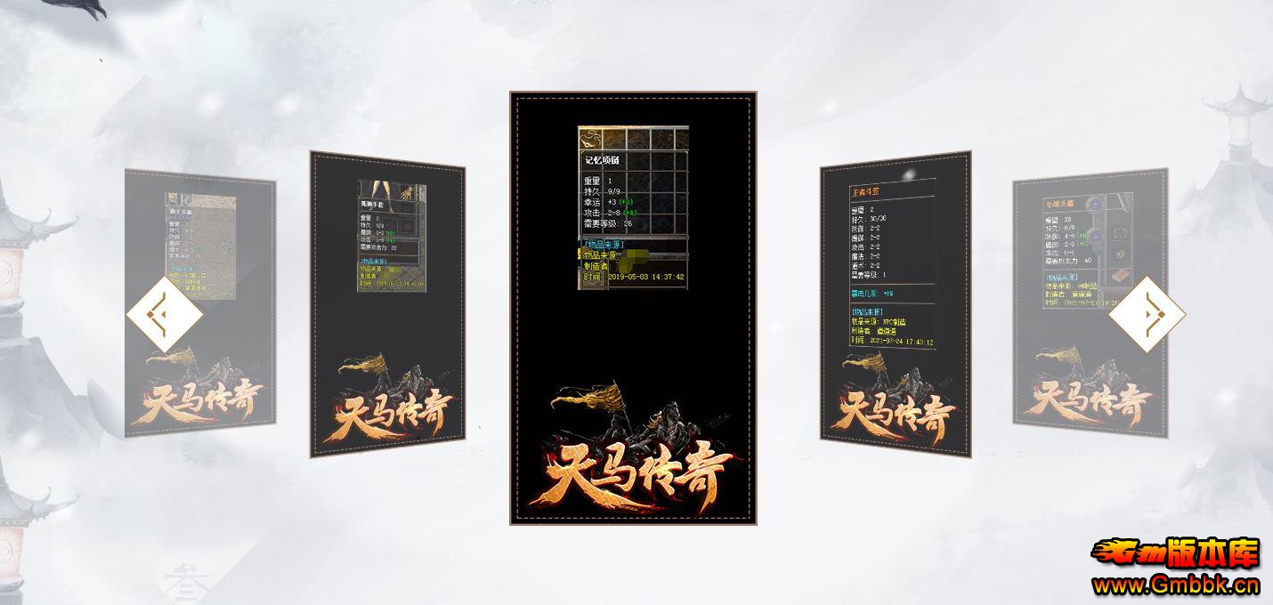 1.76渴ְҵ - Gm汾 - 105840h7v0x280q5025685.jpg