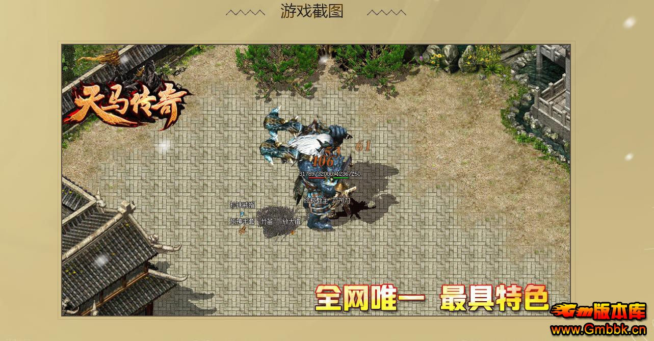 1.76渴ְҵ - Gm汾 - 105840p3x3grzrxeg6kage.jpg