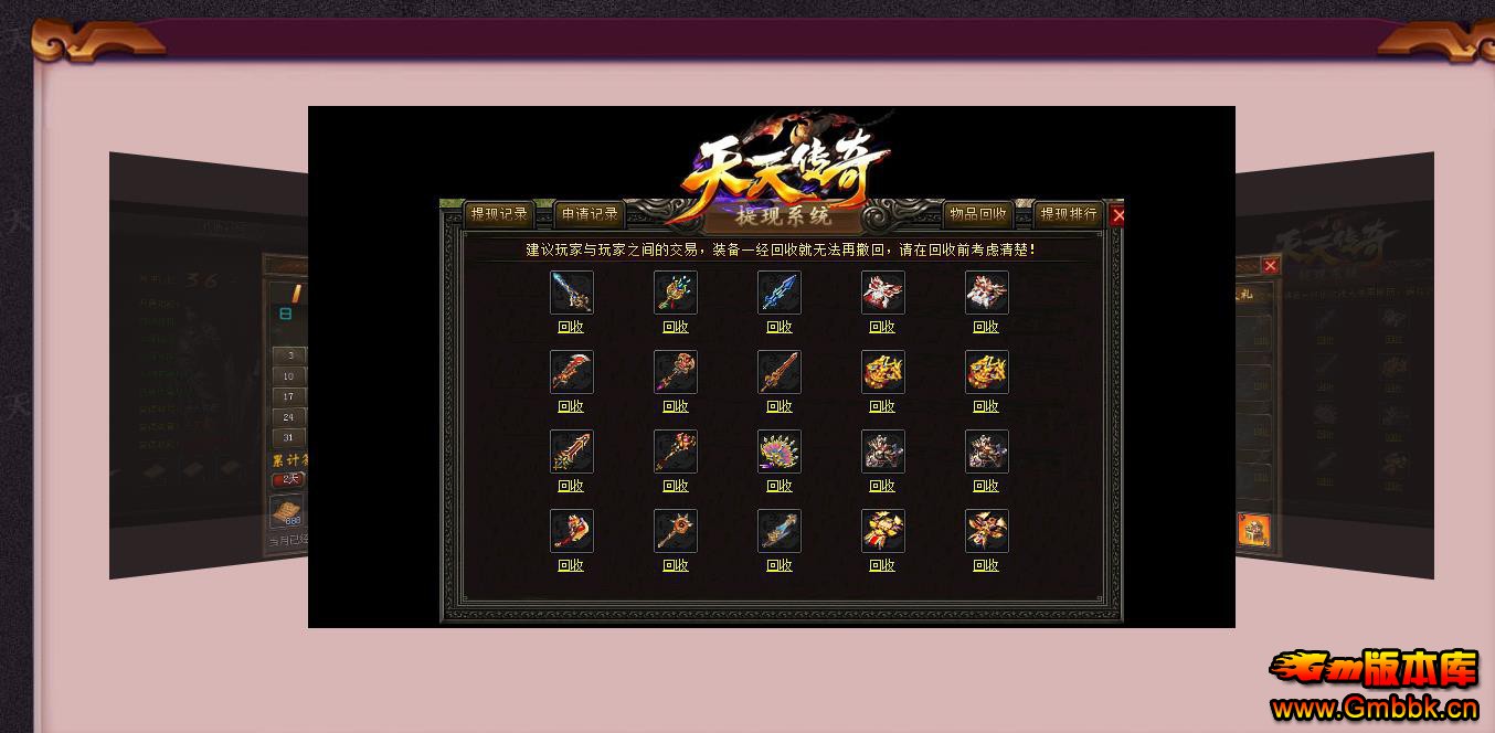 1.76촫渴ְҵ - Gm汾 - 110846efjall5ll5rcrfll.jpg