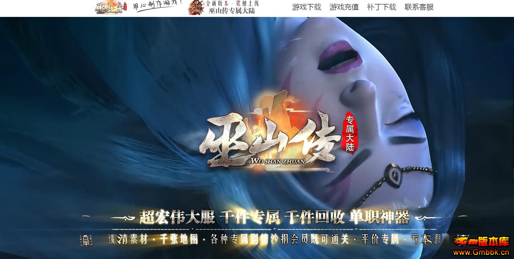 ɽרְҵ - Gm汾 - 120621akirpmp4iqzib40i.jpg