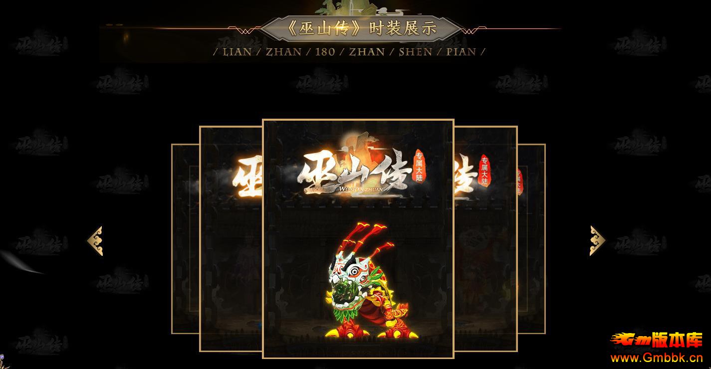 ɽרְҵ - Gm汾 - 120622d71squ6661176fm1.jpg