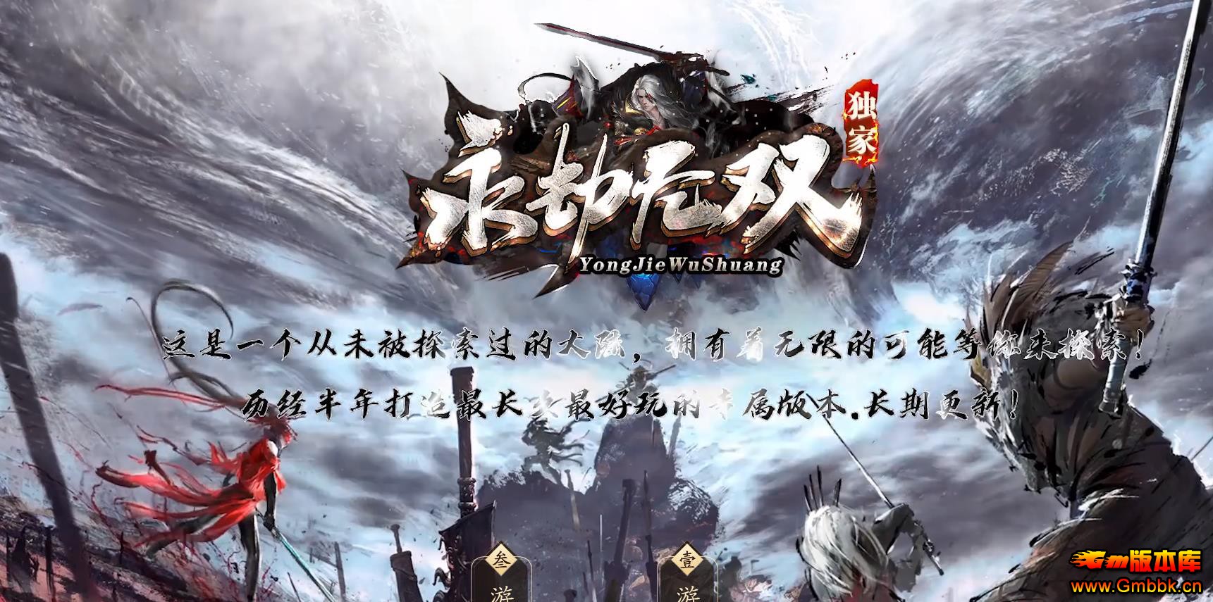 ˫ְҵ - Gm汾 - 023114lq31l12zht23bqfv.jpg