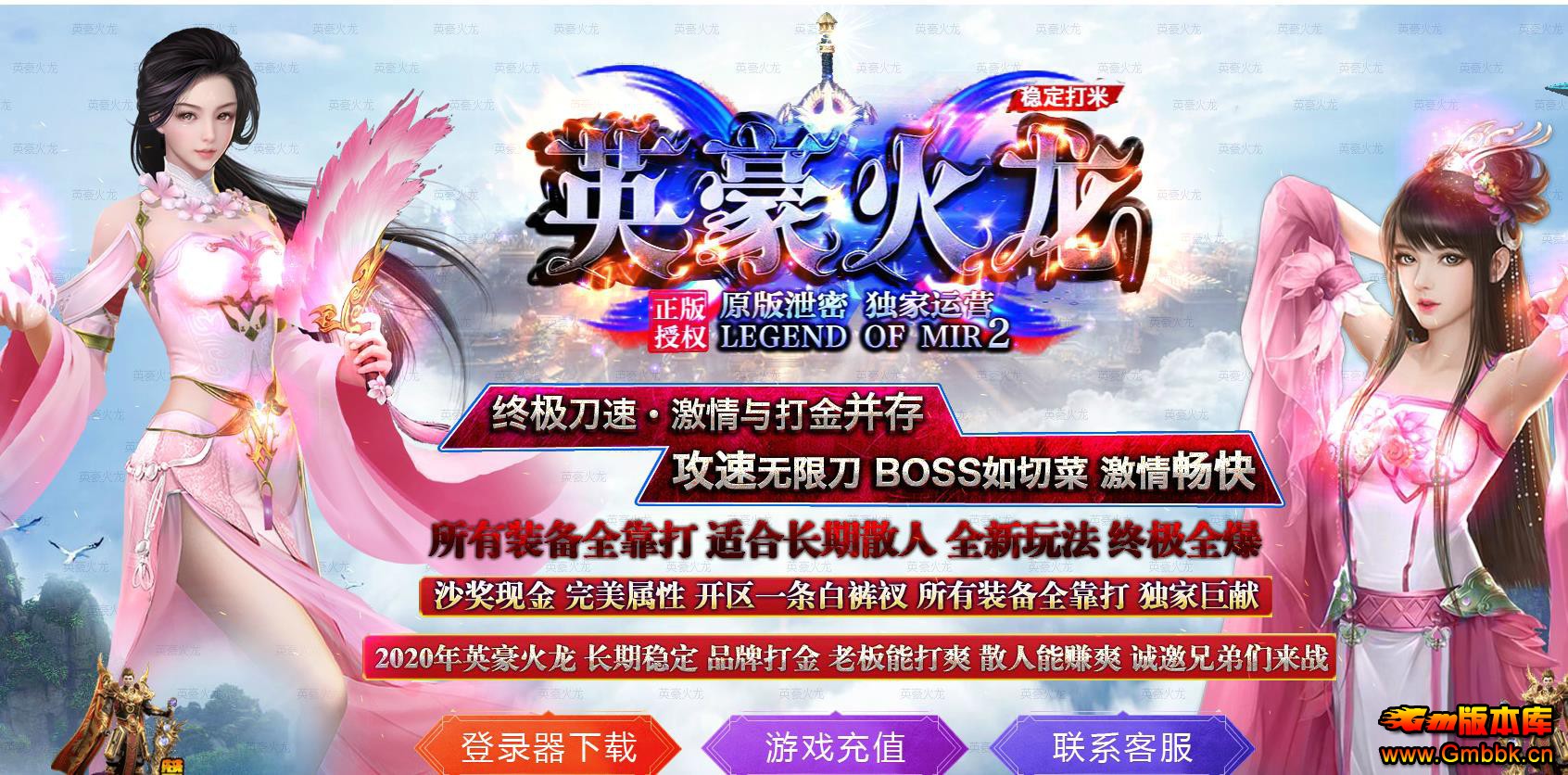 Ӣ޵ŵְҵ - Gm汾 - 065039nd772soavyvvvzs7.jpg