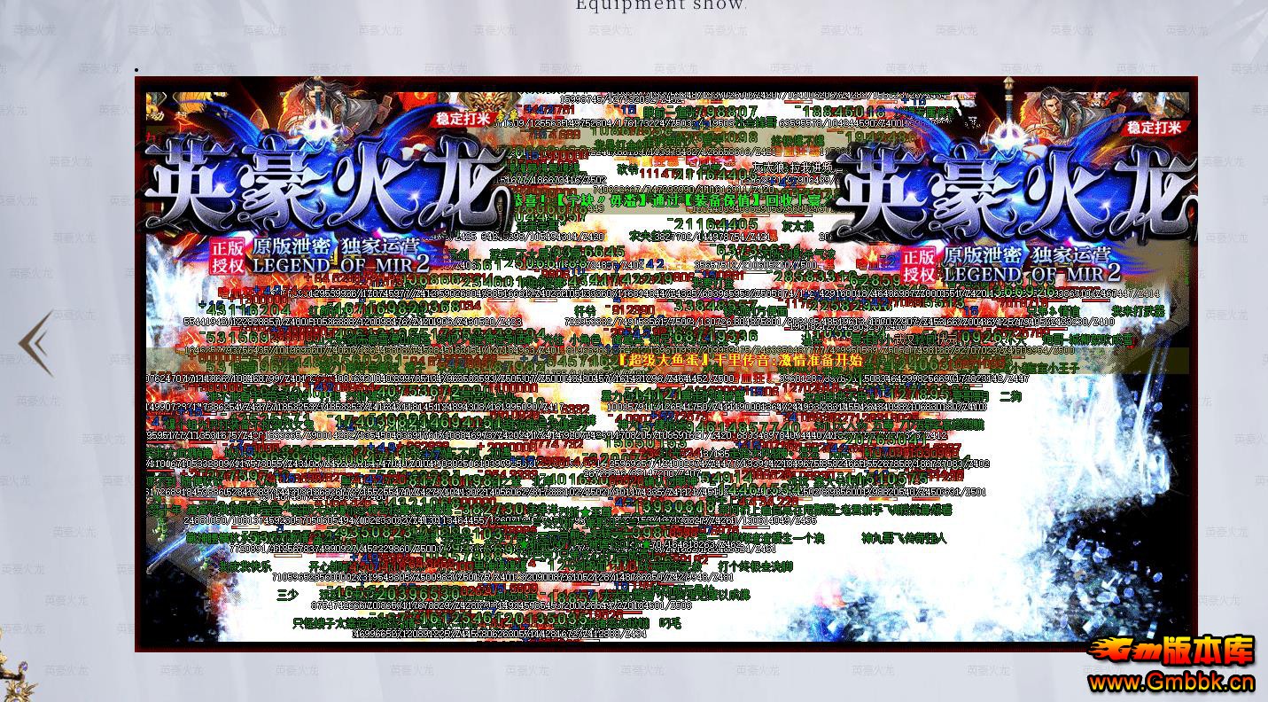 Ӣ޵ŵְҵ - Gm汾 - 065040n3il9u9m3t93gulq.jpg