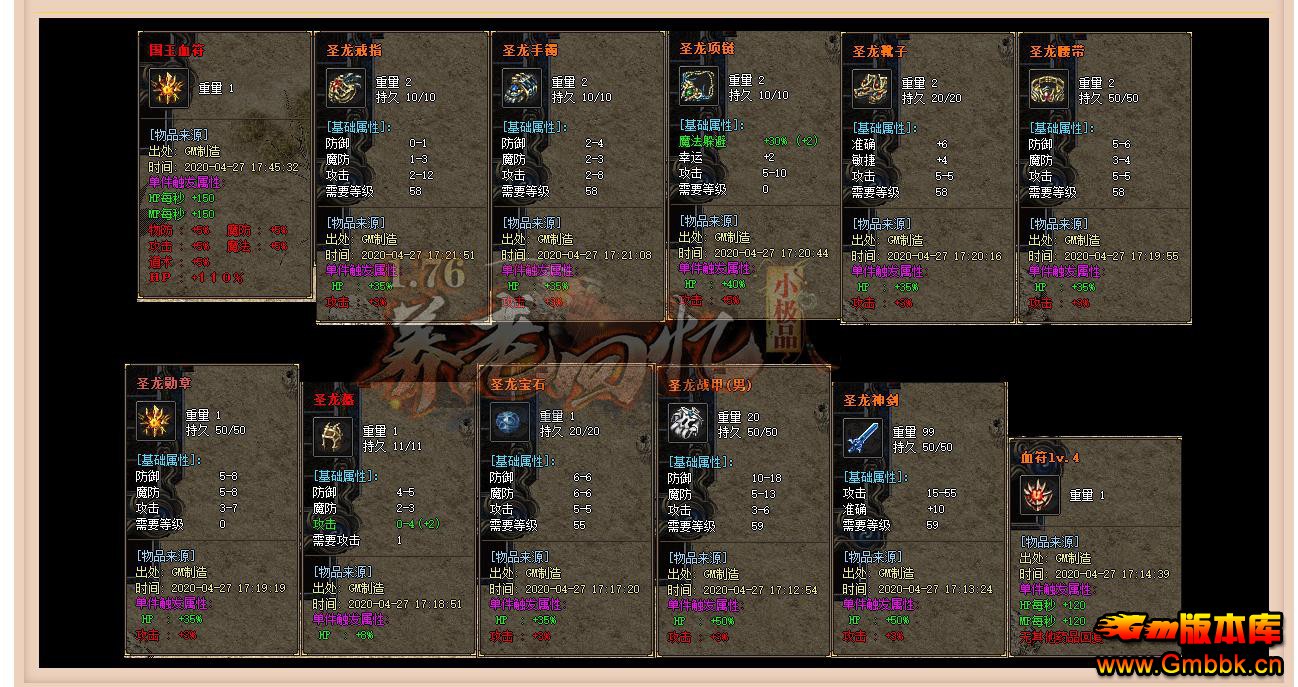 1.76ϻСƷְҵ - Gm汾 - 073230wkvao90v1v10fefu.jpg