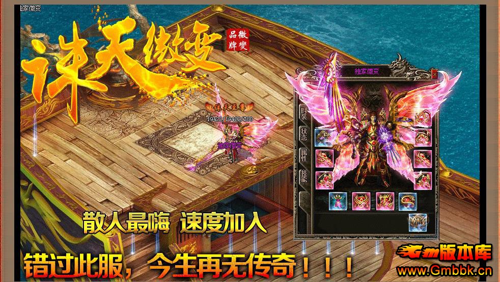΢䵥ְҵ - Gm汾 - 074343z8ekdukjubhdh8rd.jpg