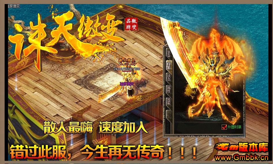 ΢䵥ְҵ - Gm汾 - 074342x33s6457wow50w75.jpg