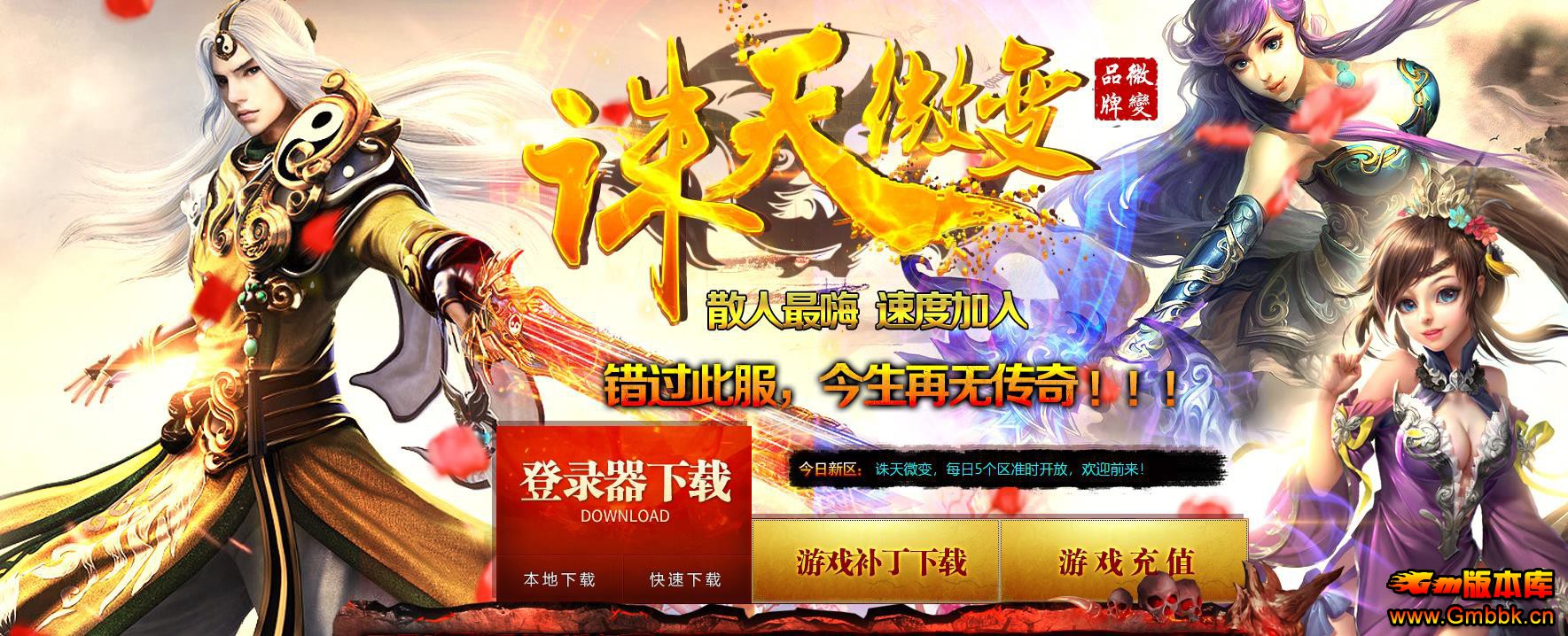 ΢䵥ְҵ - Gm汾 - 074342b8l8z280zhwmrhmq.jpg