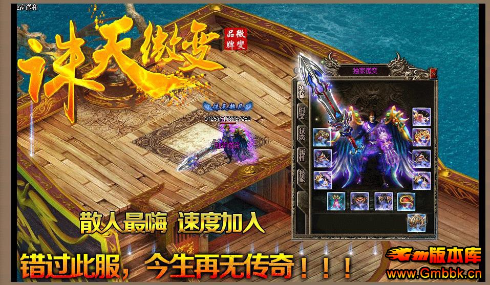 ΢䵥ְҵ - Gm汾 - 074343eyklxf53phlrmkf3.jpg