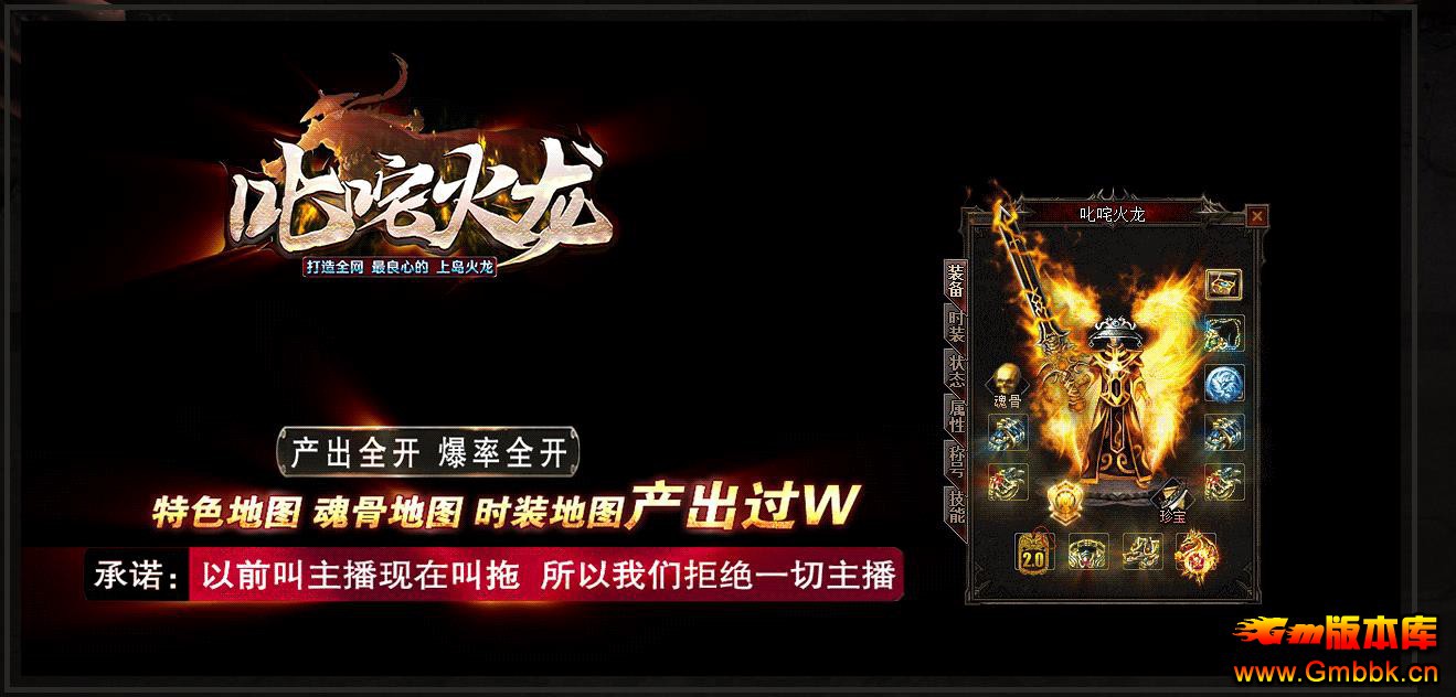 1.80ְ߳ҵ - Gm汾 - 081237zagmhxxppfmgecgm.jpg