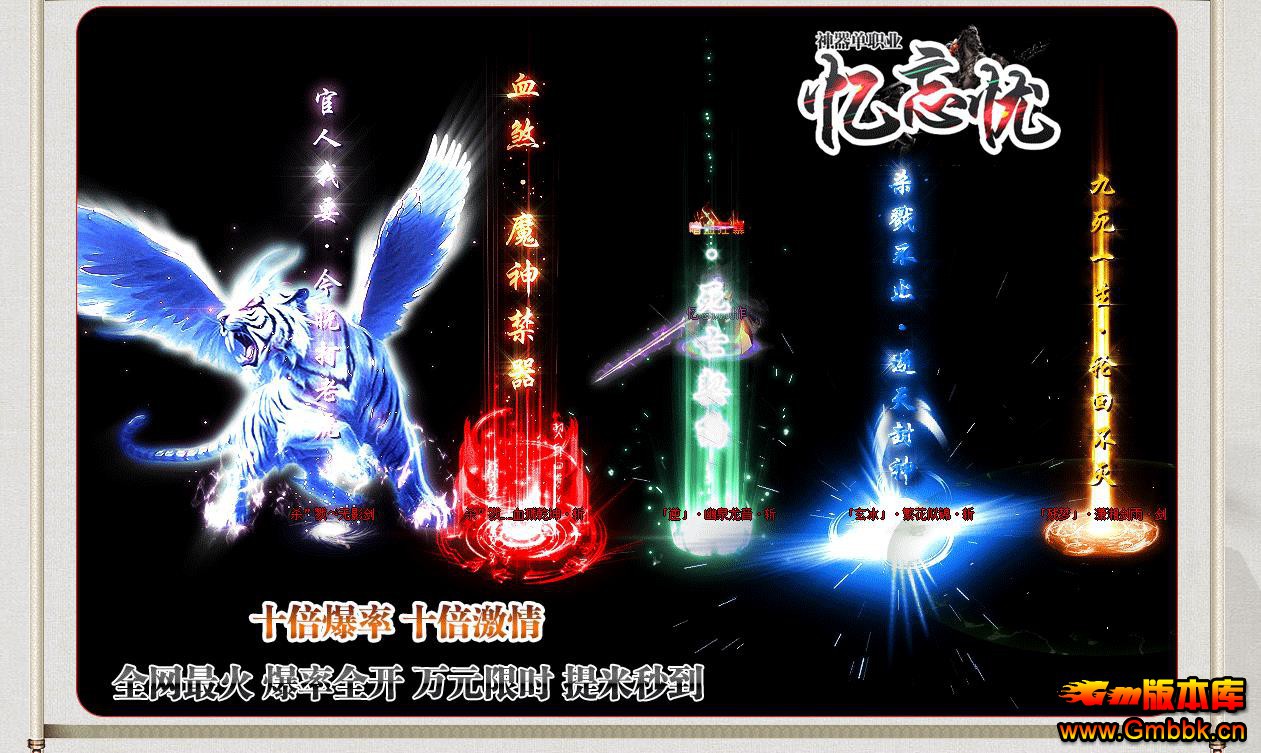 ְҵ - Gm汾 - 103149vgg8ok81u08zns4k.jpg