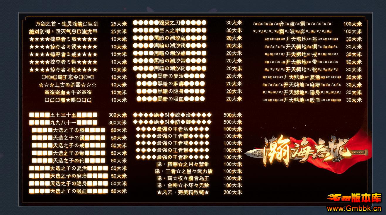 嫺ǿƪְҵ - Gm汾 - 070515ij6d6cc26ff25oft.jpg