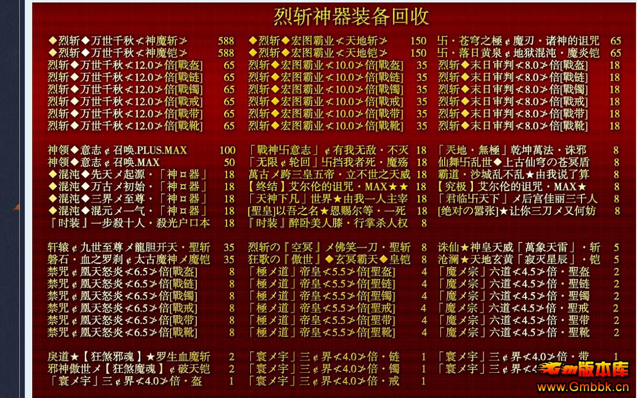 նְҵ - Gm汾 - 091759qfos00zb280d8guf.jpg