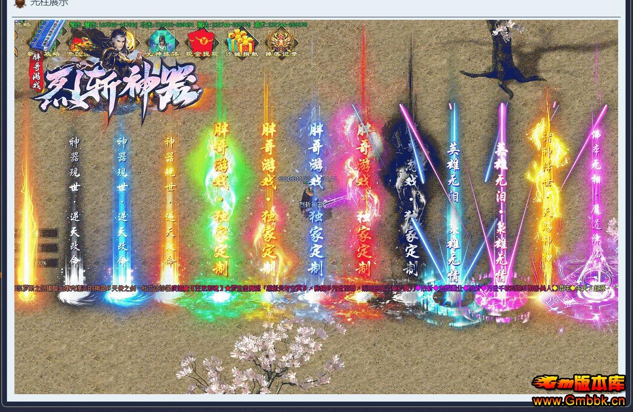 նְҵ - Gm汾 - 091800ltodxp1joy6pmo6o.jpg