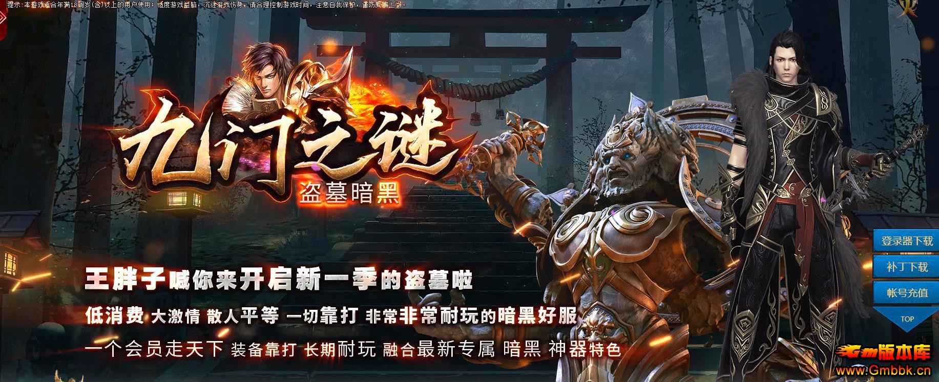 ֮յĹ޵ְҵ - Gm汾 - 082533as5agy6uuxyugxdl.jpg