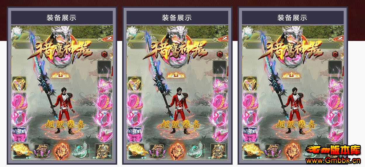 ӥԲְҵ - Gm汾 - 100303p30i3eqme992utts.jpg