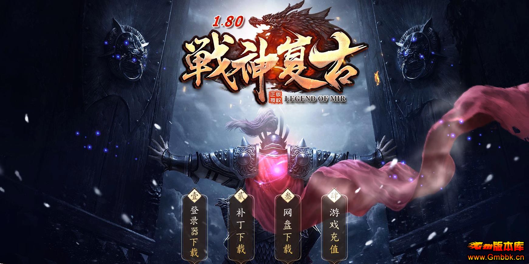 1.80ս񸴹Ŵְҵ - Gm汾 - 072920thznq322hmasss12.jpg