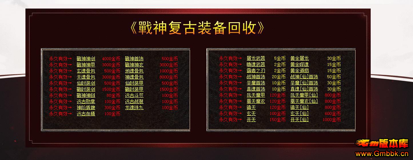1.80ս񸴹Ŵְҵ - Gm汾 - 072920q7e71rw1sx51il11.jpg