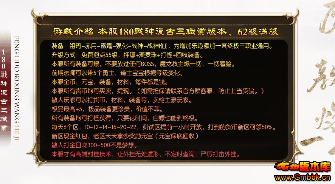 1.80ս񸴹Ŵְҵ - Gm汾 - 072920pyilzlq00wryk23r.jpg