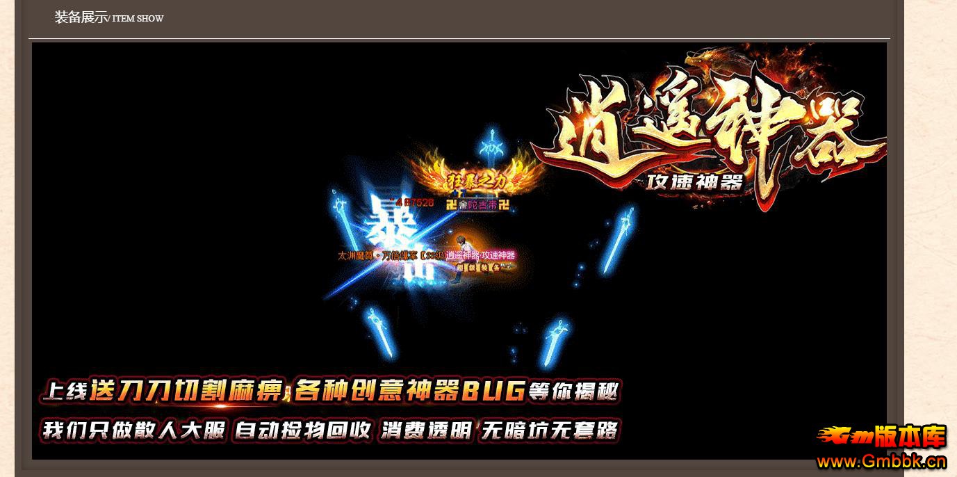 ңְҵ - Gm汾 - 075703hm8evdkuuav4gcue.jpg