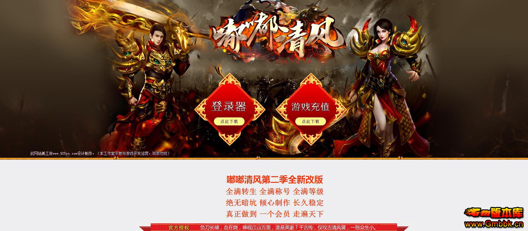 ڶְҵ - Gm汾 - 080634cva06d00zgtitm68.jpg