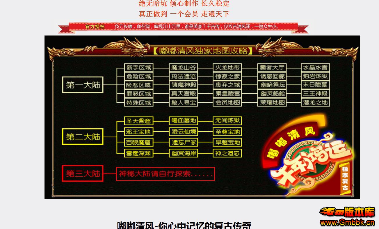 ڶְҵ - Gm汾 - 080635f1rvo97r2mvmrs1q.jpg