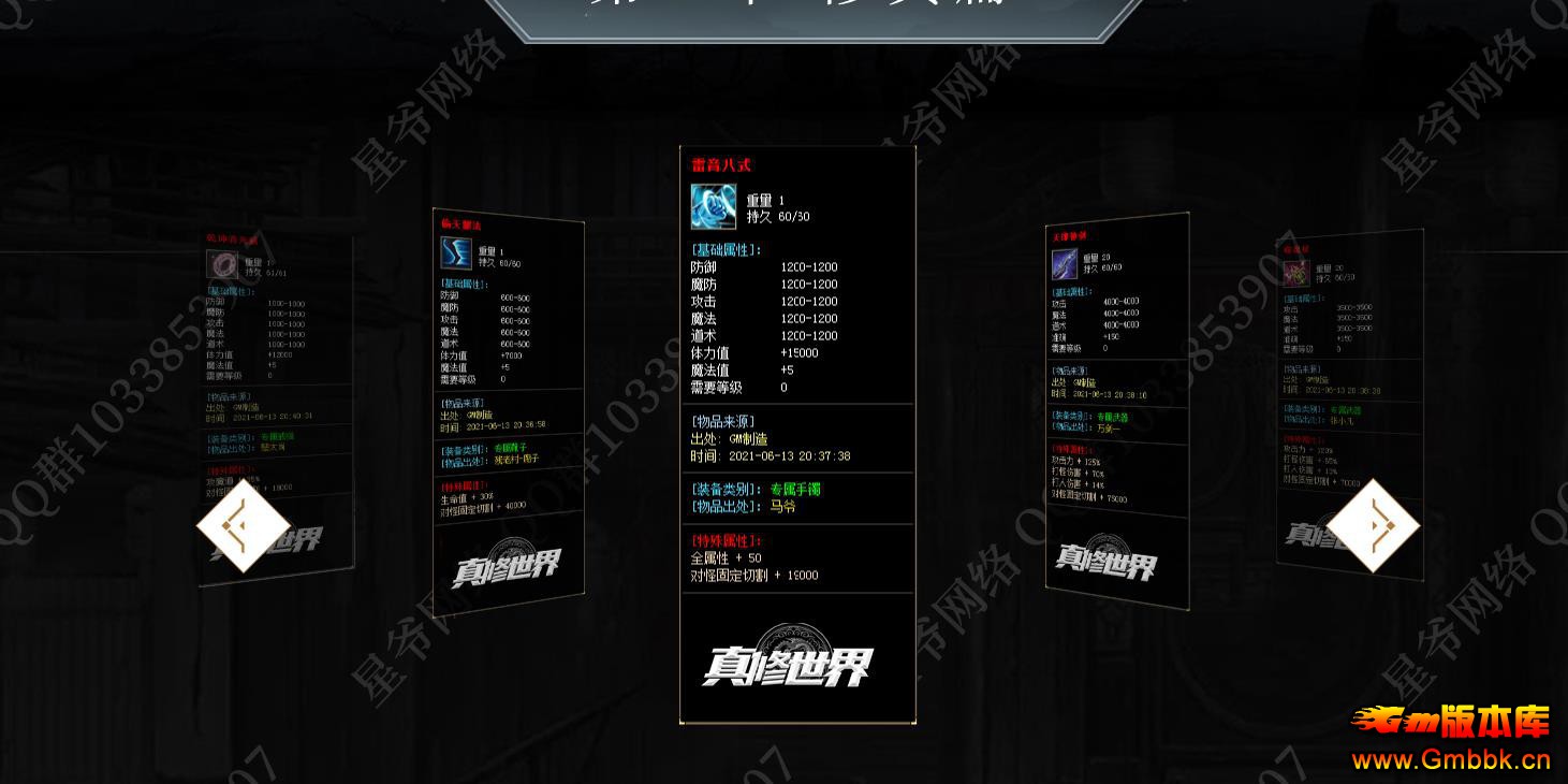 רְҵ - Gm汾 - 085158bb5fktittcutobcb.jpg