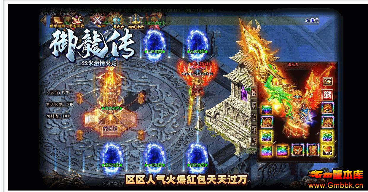 22ְҵ - Gm汾 - 074437pxizzbqbp2y1u72b.jpg