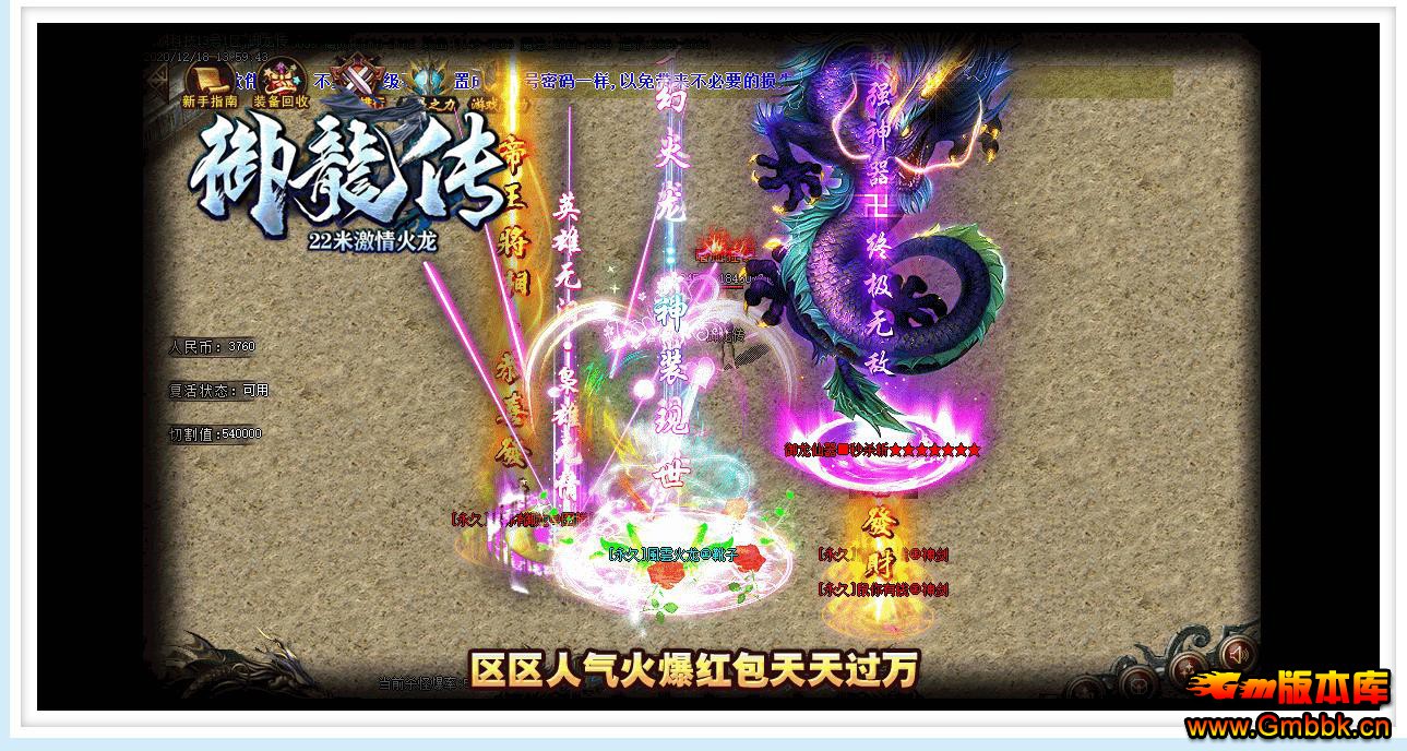 22ְҵ - Gm汾 - 074438orjdtsjjlpinnsnn.jpg