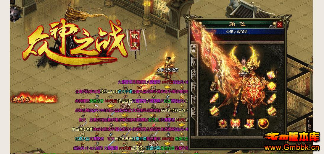 1.80֮սڶʰȡ΢ - Gm汾 - 085409gcninqxc1uleqain.jpg