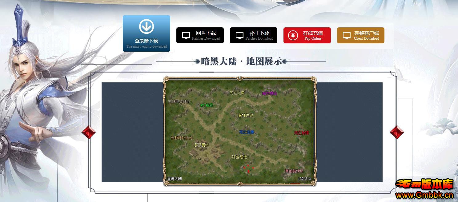 ڴ½ְҵ - Gm汾 - 092206zc1c12enpdkc9fef.jpg