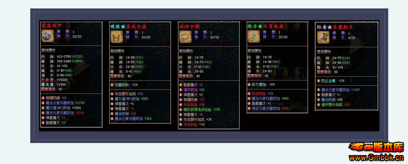 ڴ½ְҵ - Gm汾 - 092207q765ja6fgkj6zpa5.jpg