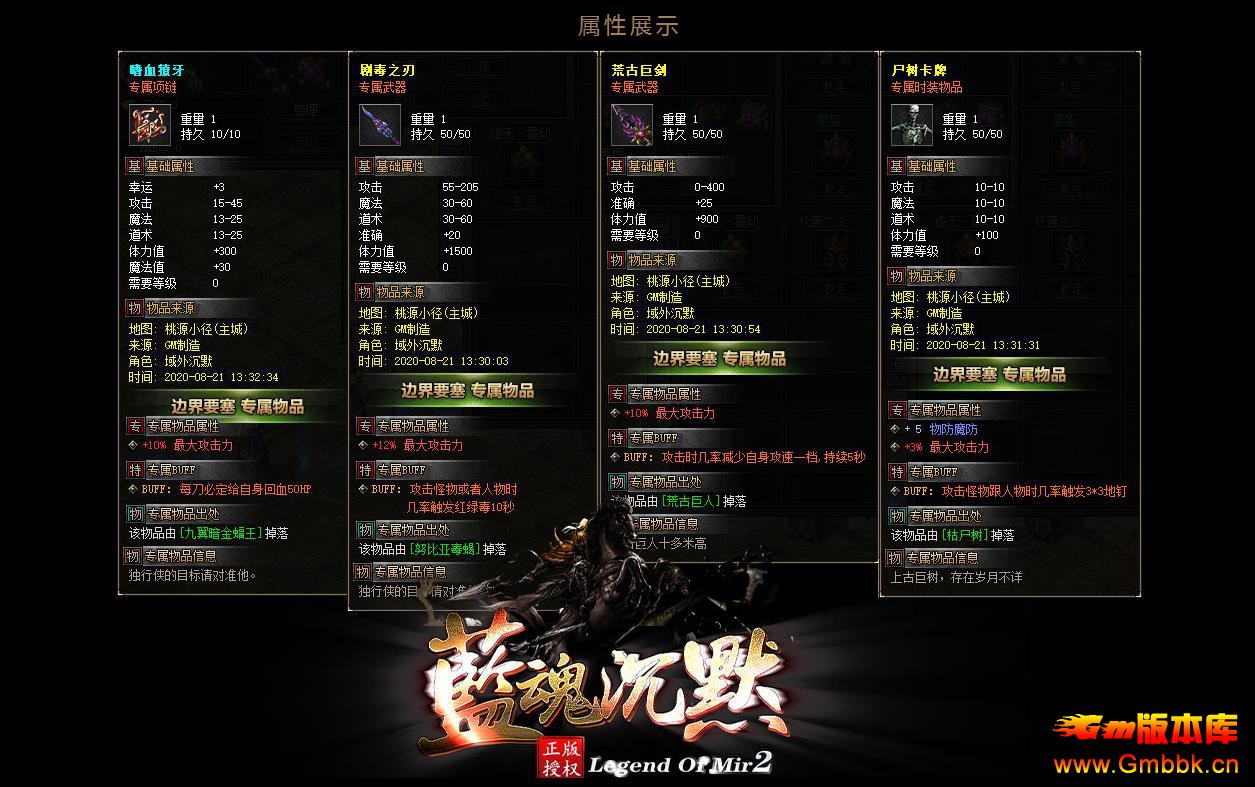 Ĭ΢乫浥ְҵ - Gm汾 - 075440f9ra9vqfrzf9vzr3.jpg