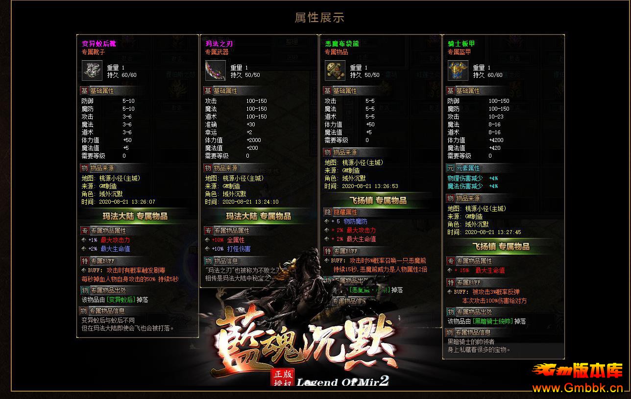 Ĭ΢乫浥ְҵ - Gm汾 - 075439wezeh7e53zevymts.jpg