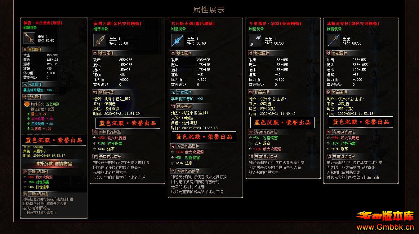 Ĭ΢乫浥ְҵ - Gm汾 - 075441gd54zwr084098900.jpg