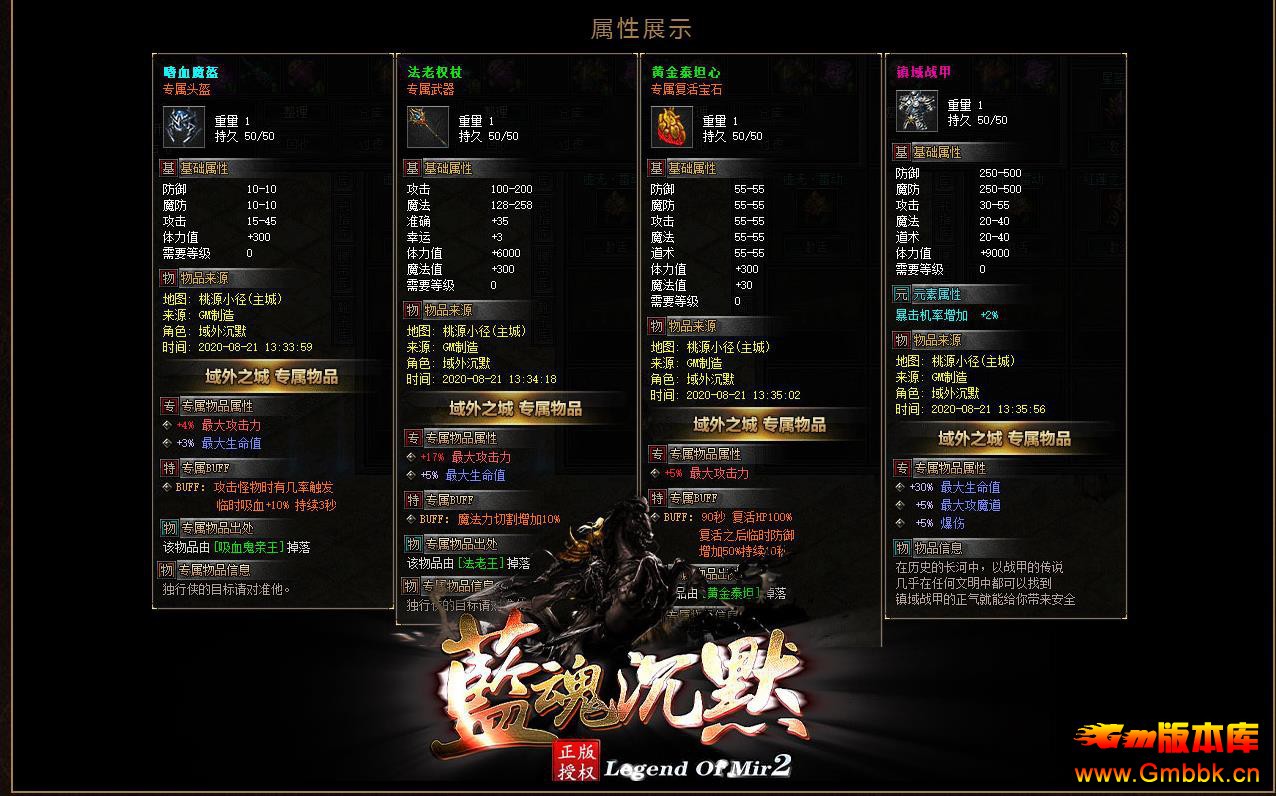 Ĭ΢乫浥ְҵ - Gm汾 - 075440x5bei4e5yi5iwyi5.jpg
