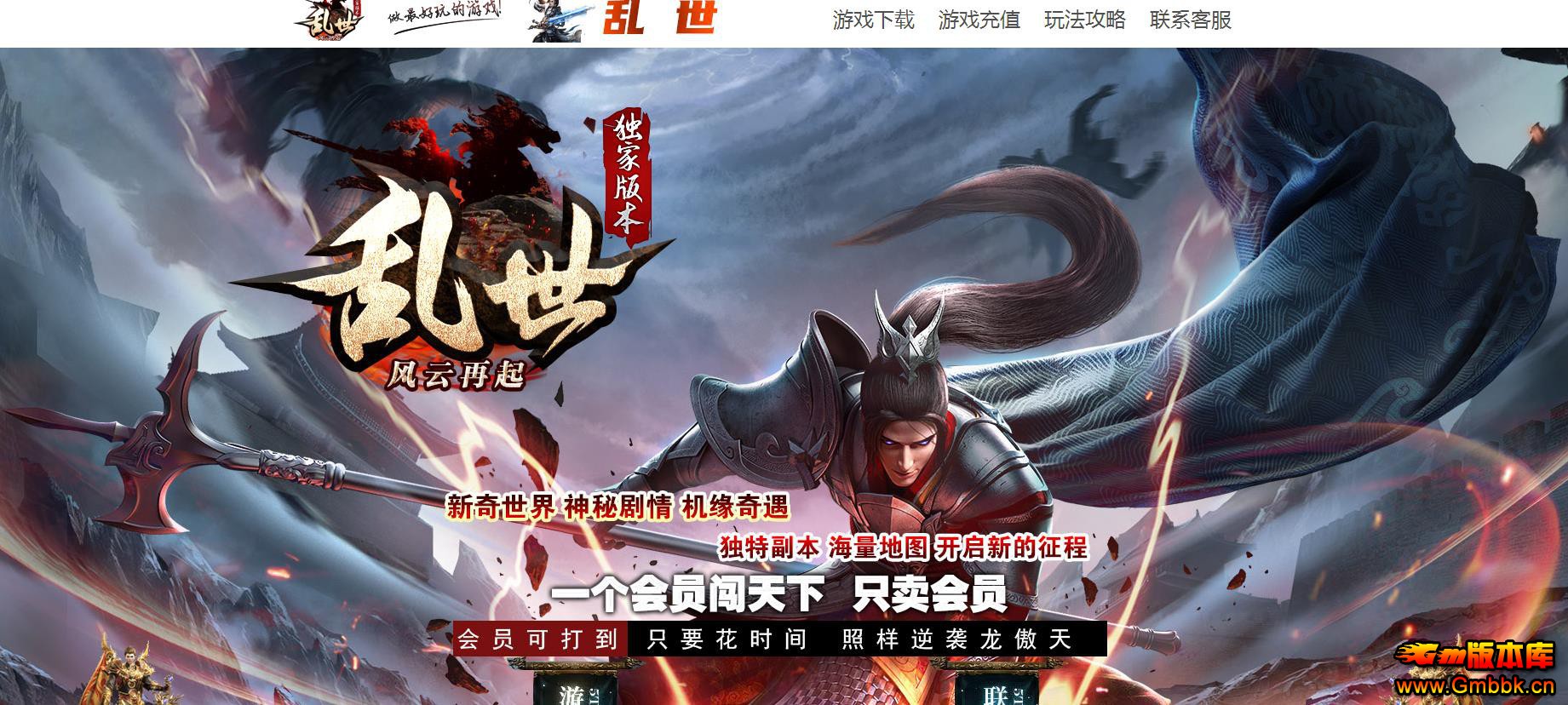 浥ְҵ - Gm汾 - 080214u1pmmzq0q22r3j3d.jpg