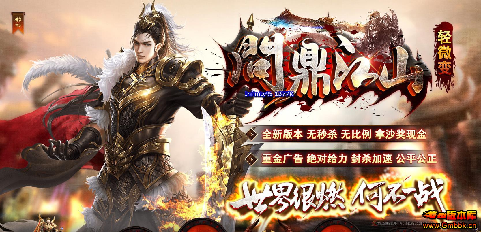 ʶɽ΢ְҵ - Gm汾 - 080815w510j441n5l7dlyn.jpg