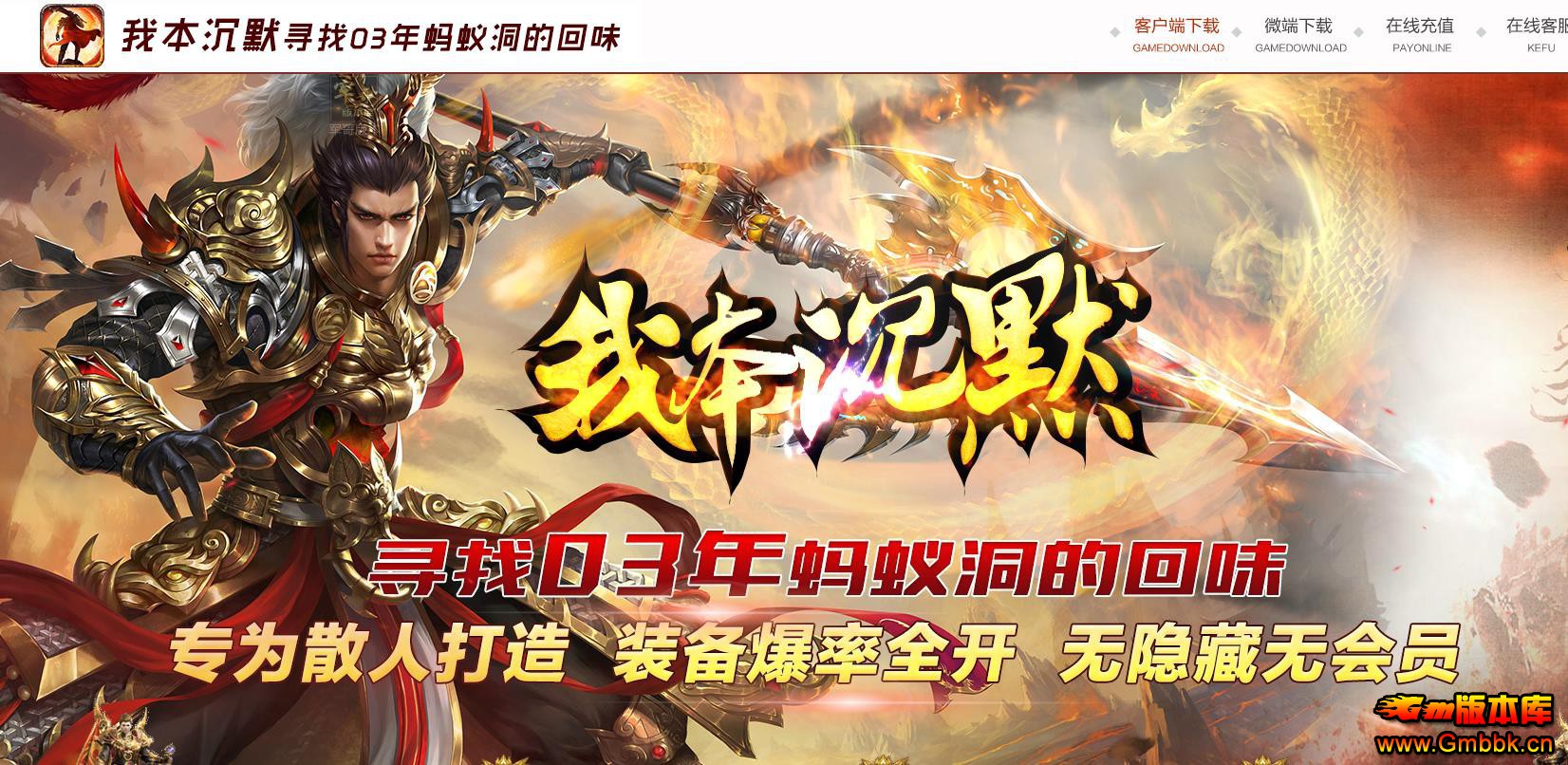 ұĬѰ϶ְҵ - Gm汾 - 090143lsk2z050hh4j0wk5.jpg