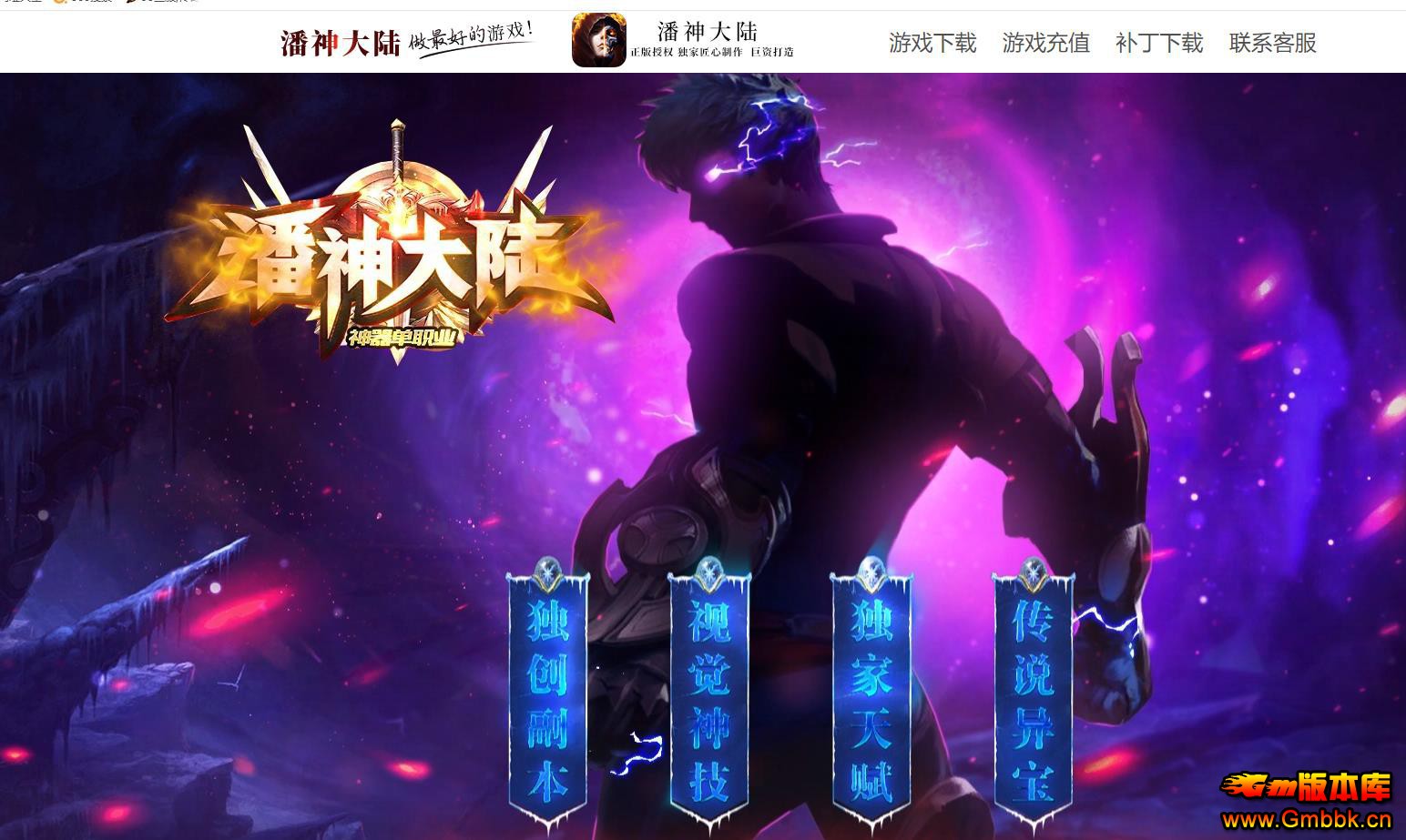 ½ļ¾浥ְҵ - Gm汾 - 083135ghqnh44ha4ag0dgg.jpg