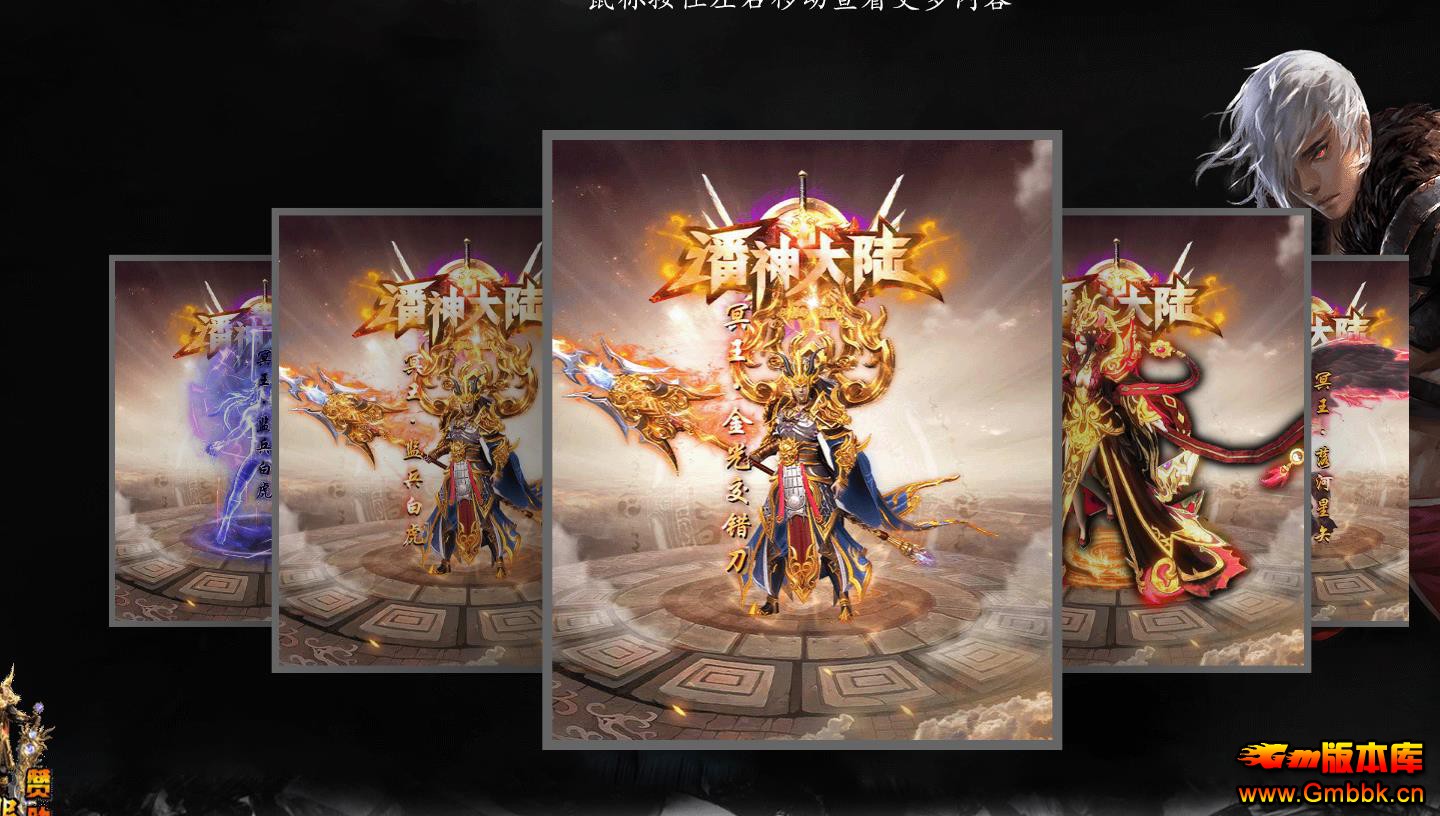 ½ļ¾浥ְҵ - Gm汾 - 083135h62mrg1f2tvirgft.jpg